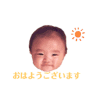 HAKUTOm（個別スタンプ：6）