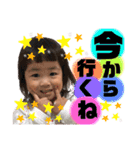 じゅんなあおまスタンプ（個別スタンプ：21）