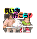 じゅんなあおまスタンプ（個別スタンプ：32）