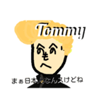 Tommyっス（個別スタンプ：11）