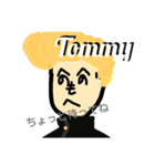 Tommyっス（個別スタンプ：16）