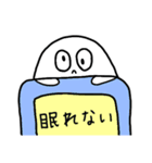 オバケのバケたん（個別スタンプ：24）