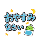 ミニまめ☆選びやすいデカ文字敬語（個別スタンプ：16）