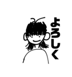 kaisei_lv2のスタンプ（個別スタンプ：1）