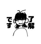 kaisei_lv2のスタンプ（個別スタンプ：3）