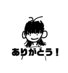 kaisei_lv2のスタンプ（個別スタンプ：4）