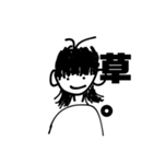 kaisei_lv2のスタンプ（個別スタンプ：7）