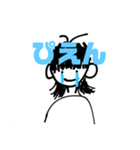 kaisei_lv2のスタンプ（個別スタンプ：8）