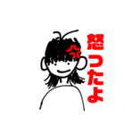 kaisei_lv2のスタンプ（個別スタンプ：10）