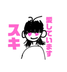kaisei_lv2のスタンプ（個別スタンプ：11）