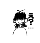kaisei_lv2のスタンプ（個別スタンプ：12）