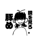 kaisei_lv2のスタンプ（個別スタンプ：15）