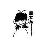 kaisei_lv2のスタンプ（個別スタンプ：17）