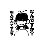 kaisei_lv2のスタンプ（個別スタンプ：21）