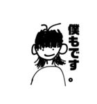 kaisei_lv2のスタンプ（個別スタンプ：22）