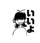 kaisei_lv2のスタンプ（個別スタンプ：24）