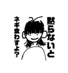 kaisei_lv2のスタンプ（個別スタンプ：26）
