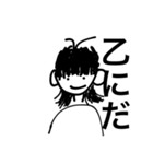 kaisei_lv2のスタンプ（個別スタンプ：28）