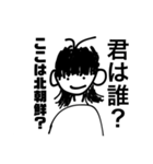 kaisei_lv2のスタンプ（個別スタンプ：32）