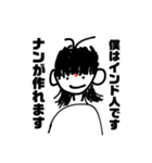 kaisei_lv2のスタンプ（個別スタンプ：33）