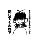 kaisei_lv2のスタンプ（個別スタンプ：36）
