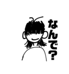 kaisei_lv2のスタンプ（個別スタンプ：37）