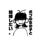 kaisei_lv2のスタンプ（個別スタンプ：40）