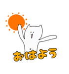 案外使えそうなやつ（個別スタンプ：1）