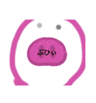 想いを表すスタンプ（個別スタンプ：6）