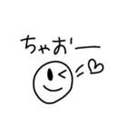 シンプル＋まろやかな関西弁（個別スタンプ：5）