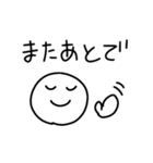 シンプル＋まろやかな関西弁（個別スタンプ：7）