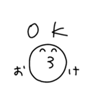 シンプル＋まろやかな関西弁（個別スタンプ：9）