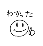 シンプル＋まろやかな関西弁（個別スタンプ：10）