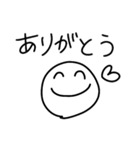 シンプル＋まろやかな関西弁（個別スタンプ：12）