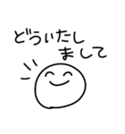 シンプル＋まろやかな関西弁（個別スタンプ：13）