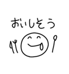 シンプル＋まろやかな関西弁（個別スタンプ：19）