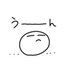 シンプル＋まろやかな関西弁（個別スタンプ：24）