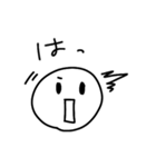シンプル＋まろやかな関西弁（個別スタンプ：26）