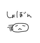 シンプル＋まろやかな関西弁（個別スタンプ：27）