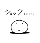 シンプル＋まろやかな関西弁（個別スタンプ：28）