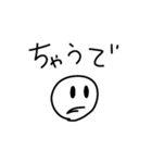 シンプル＋まろやかな関西弁（個別スタンプ：30）