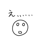シンプル＋まろやかな関西弁（個別スタンプ：34）