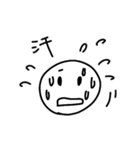 シンプル＋まろやかな関西弁（個別スタンプ：36）