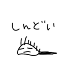 シンプル＋まろやかな関西弁（個別スタンプ：38）