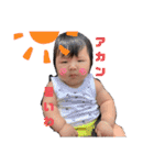 いっちゃん★スタンプ1（個別スタンプ：1）