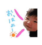 いっちゃん★スタンプ1（個別スタンプ：2）