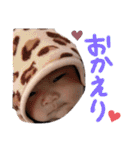 いっちゃん★スタンプ1（個別スタンプ：9）