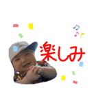 いっちゃん★スタンプ1（個別スタンプ：11）
