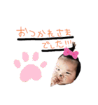 いっちゃん★スタンプ1（個別スタンプ：16）