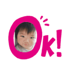 いっちゃん★スタンプ1（個別スタンプ：23）